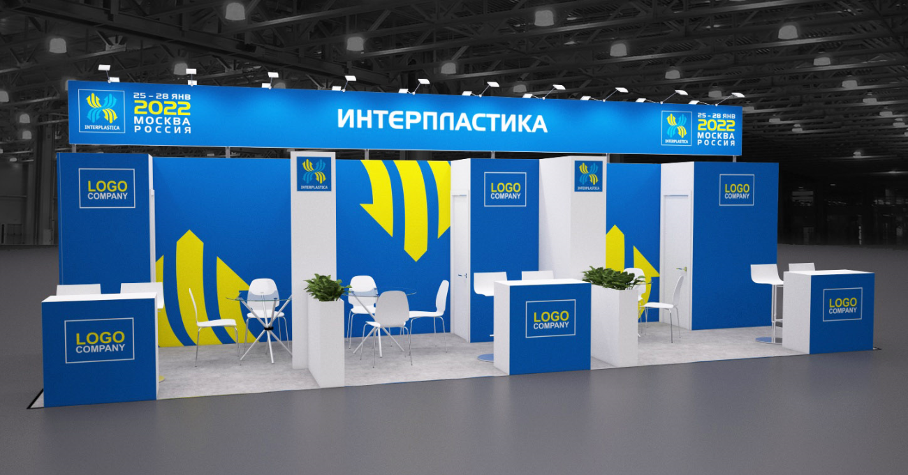 Базовая застройка _вид 2_1.PNG 