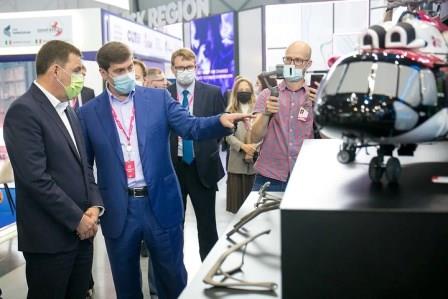Иннопром 3