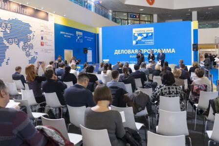Интерпластика 18.jpg 
