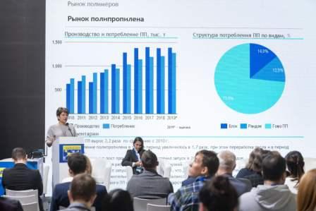 Интерпластика 19.jpg 