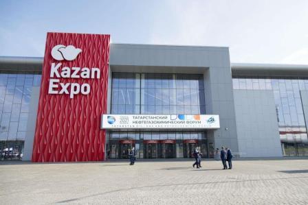 Казань 1-min.JPG 