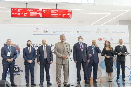 Казань 2-min.JPG