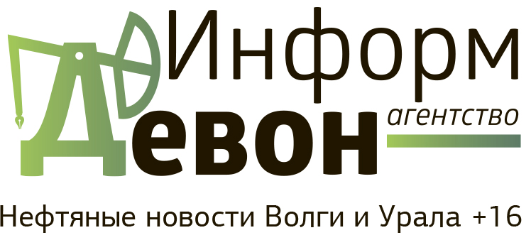 девон