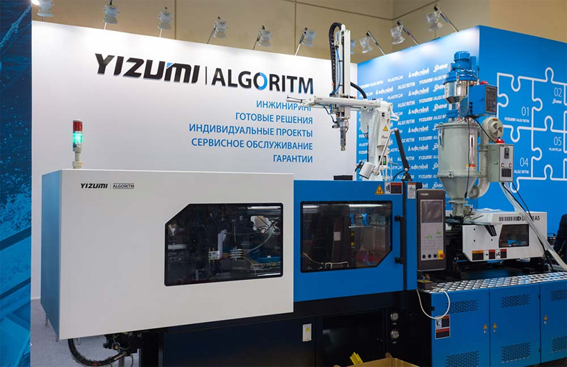 ALGORITM SYSTEM