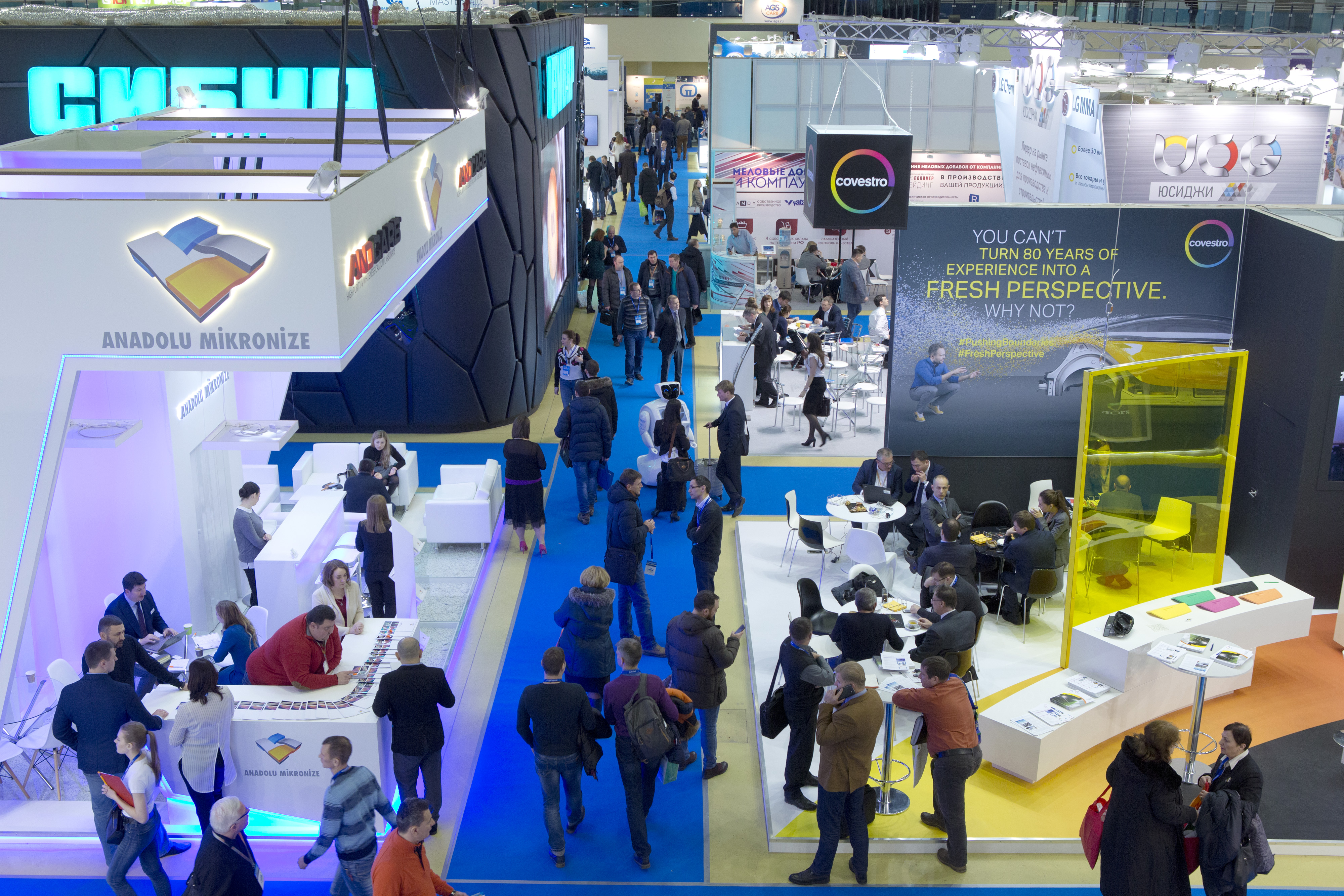 Поиск Итоги 21-ой международной специализированной выставки Interplastica-2018