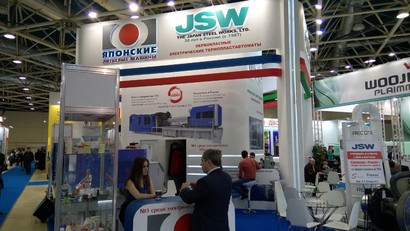 jsw