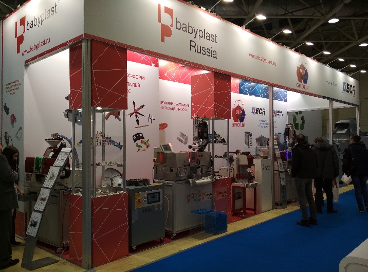 babyplast