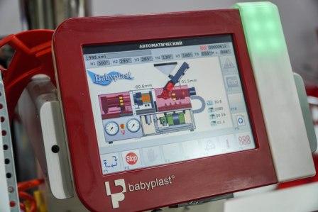 2 Babyplast.jpg 