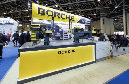 Borche 1.jpg 