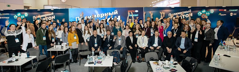 Hackathon 10.jpg 