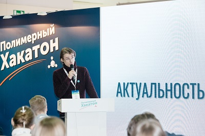 Hackathon 4.jpg 