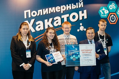 Hackathon 5 (+cover).jpg 