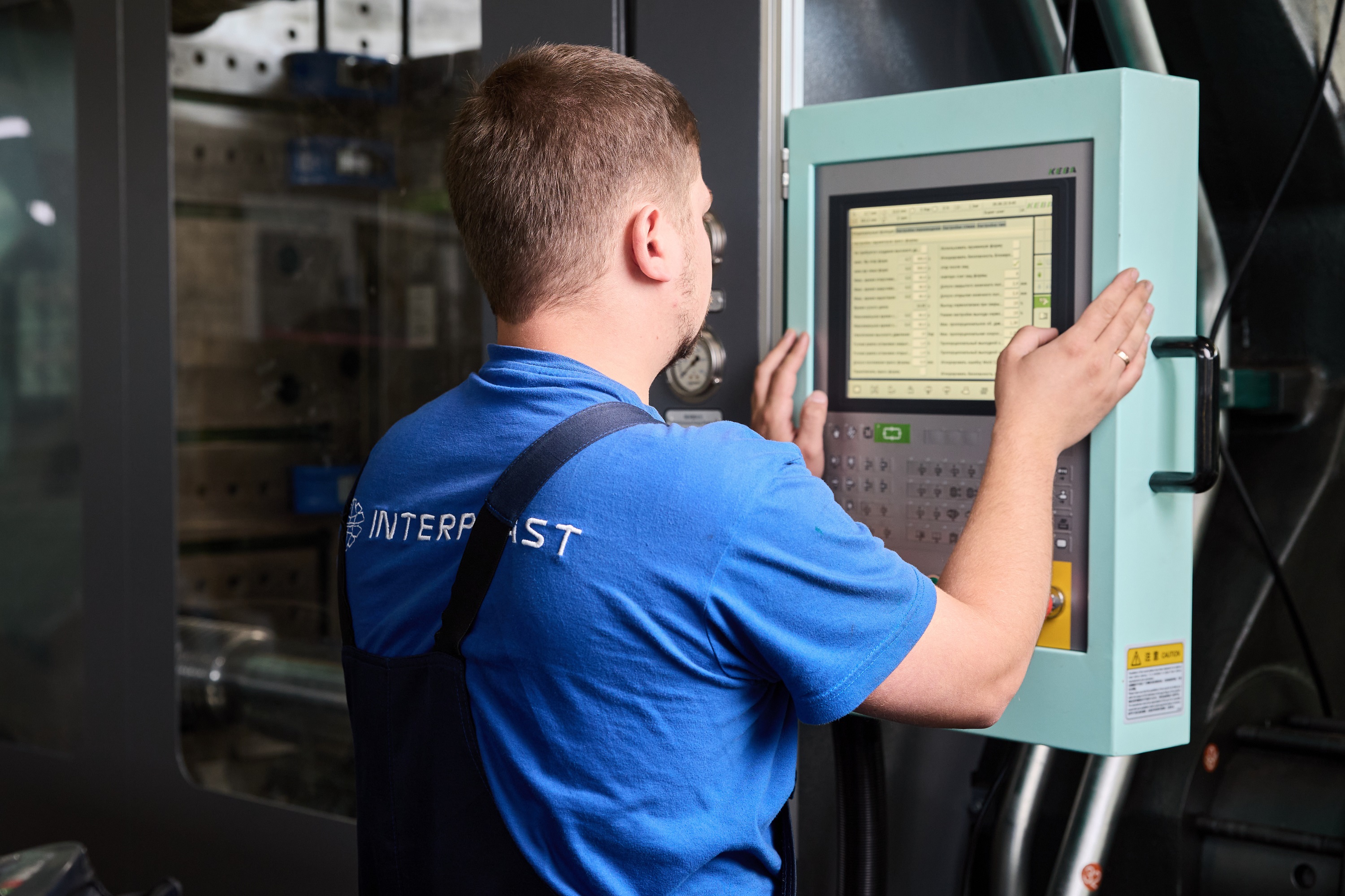 Interplast 4.jpg