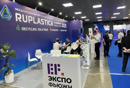 Plast Asia 6.jpg