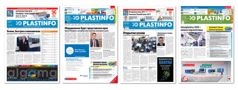 Plastinfo.jpg