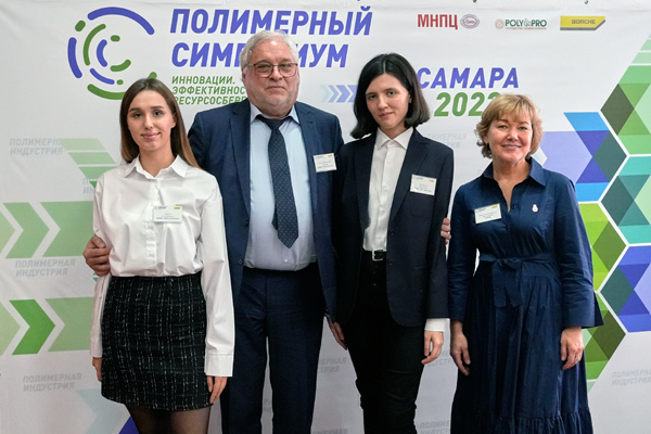 Simposium 1.jpg 